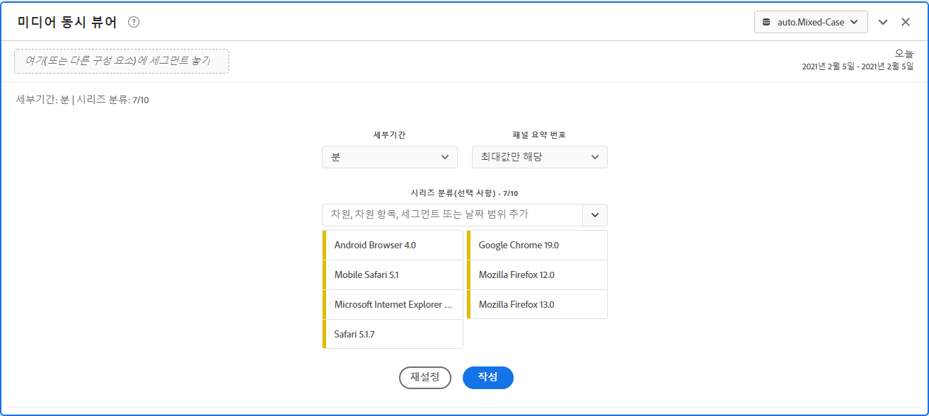 시리즈 분류 보기