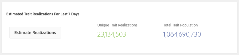 예상 트레이트 실현