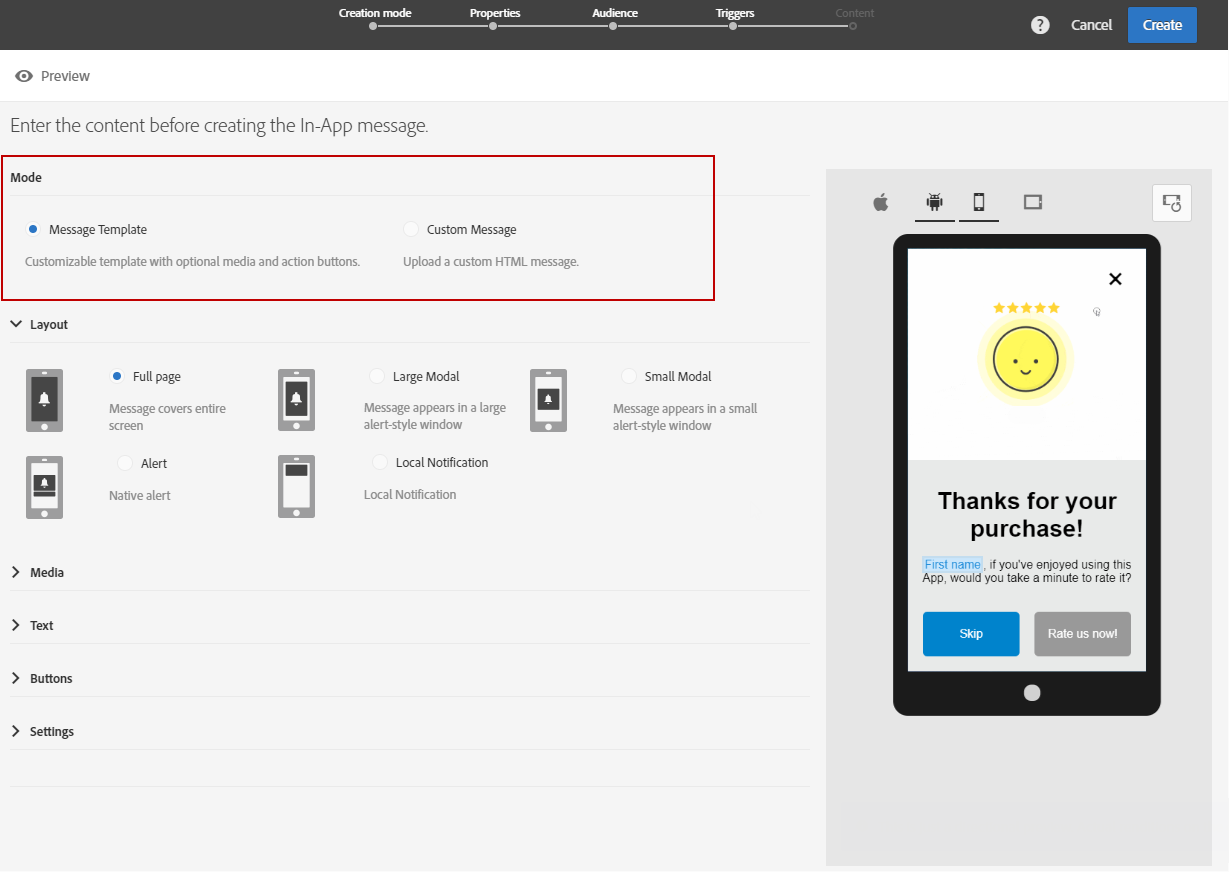 アプリ内メッセージのカスタマイズ Adobe Campaign
