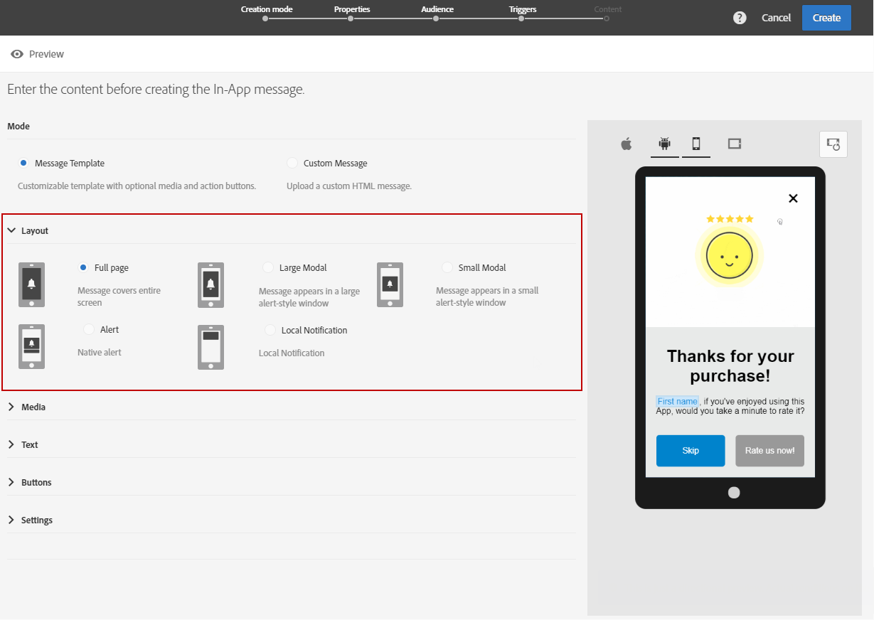 アプリ内メッセージのカスタマイズ Adobe Campaign