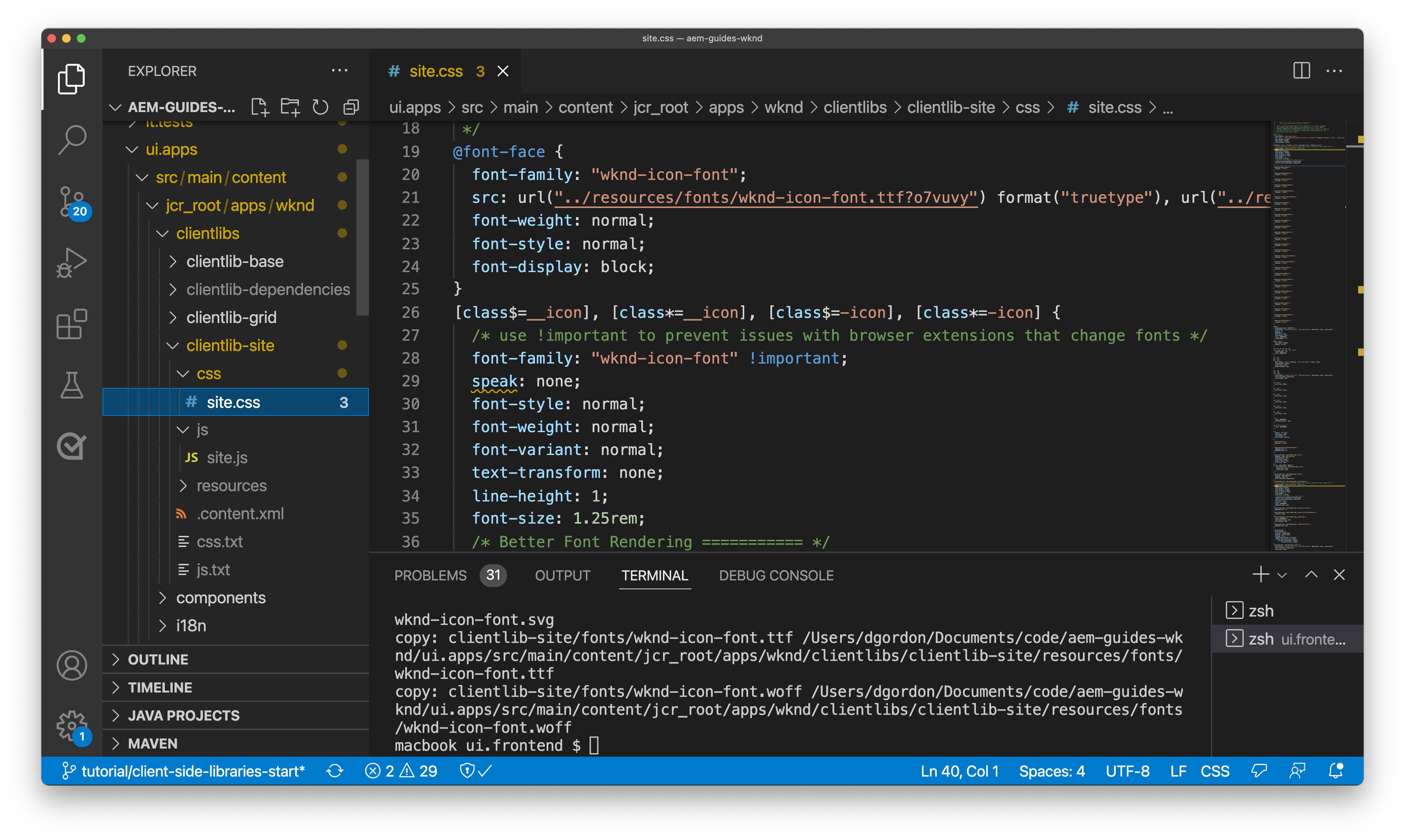 客户端库和前端工作流 Adobe Experience Manager