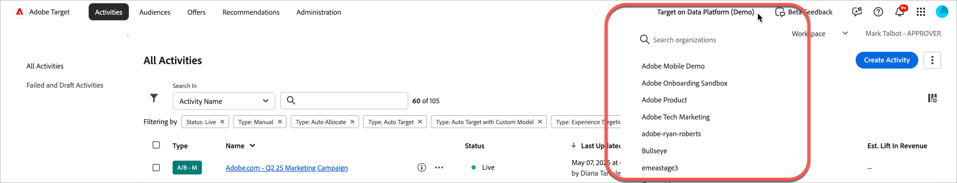 조직 드롭다운 목록