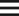Collapse/expand