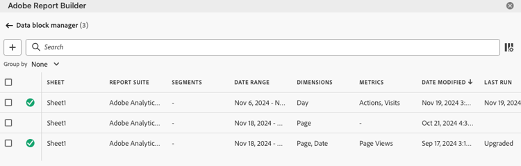 The Data block manager screen.