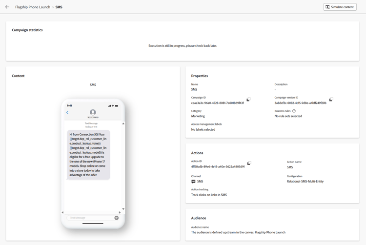 View report button for the SMS activity test