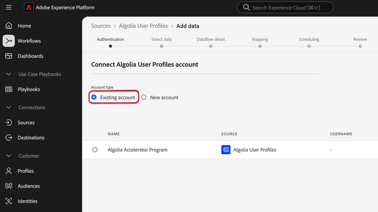 The existing account interface.