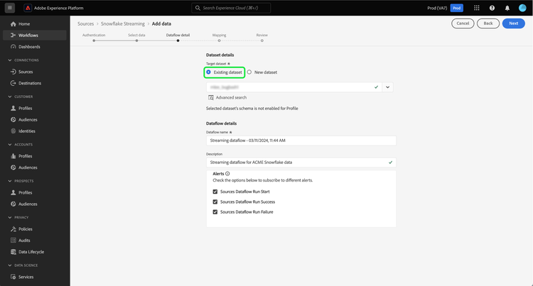 The existing dataset selection interface.