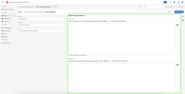 The Object Request Parameters section showing available fields.
