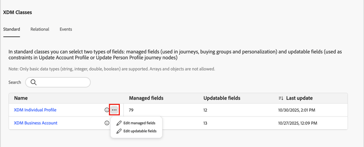 Click the More menu icon to choose between managed fields and updatable fields