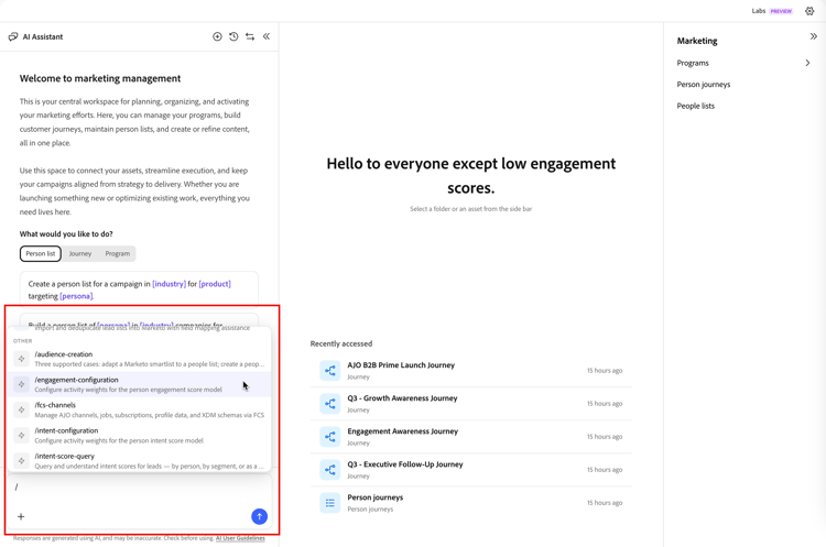 Access the engagement configuration skill in Coworker