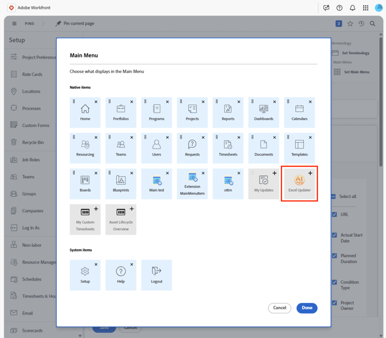add app to the layout template