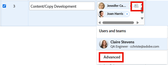 Click Advanced or the People icon