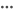 tres puntos