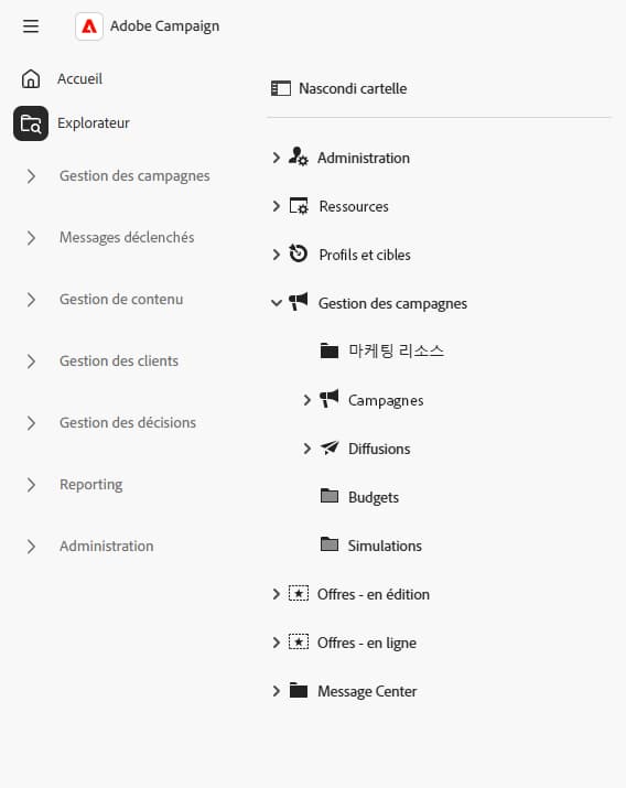 Interface Dossiers affichant l’organisation des dossiers
