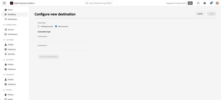 Champs d’authentification de configuration de destination vides