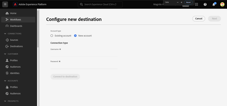 Champs d’authentification de configuration de destination vides