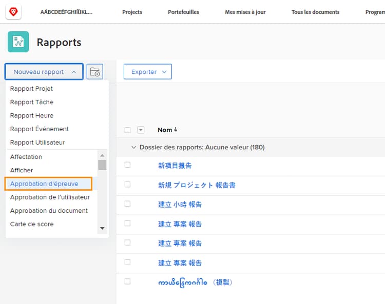 Sélectionnez Approbation des BAT dans le menu déroulant Nouveau rapport