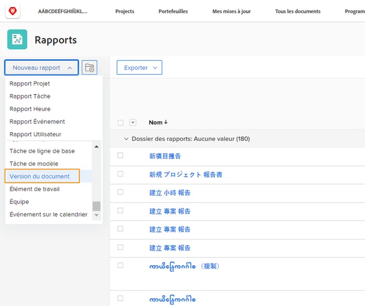 Sélectionnez Version du document dans le menu déroulant Nouveau rapport