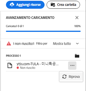 Riprovare un caricamento non riuscito