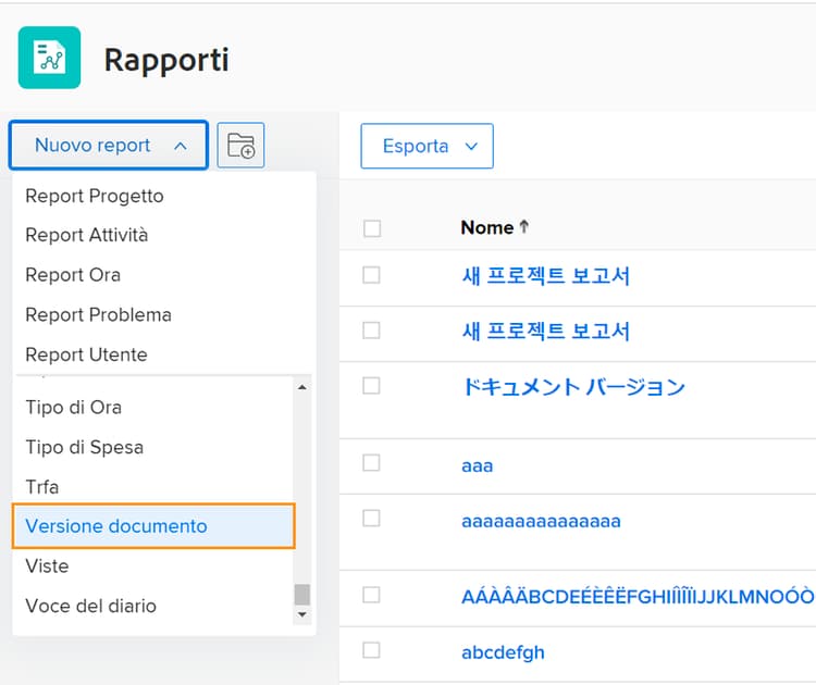 Seleziona Versione documento dal menu a discesa Nuovo rapporto