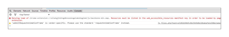 Console browser