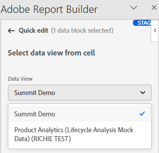 データビューを選択を表示するReport Builderのクイック編集ペイン。