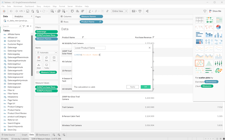 Tableau 計算フィールド