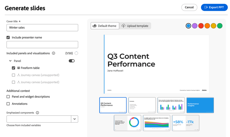 スライドを生成ダイアログ