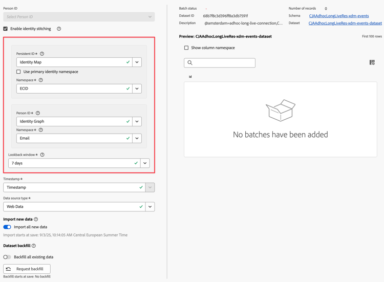 ID ステッチを有効にする場合の ID ステッチオプション