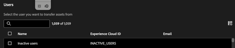 アセット移行 UI に表示される非アクティブユーザー