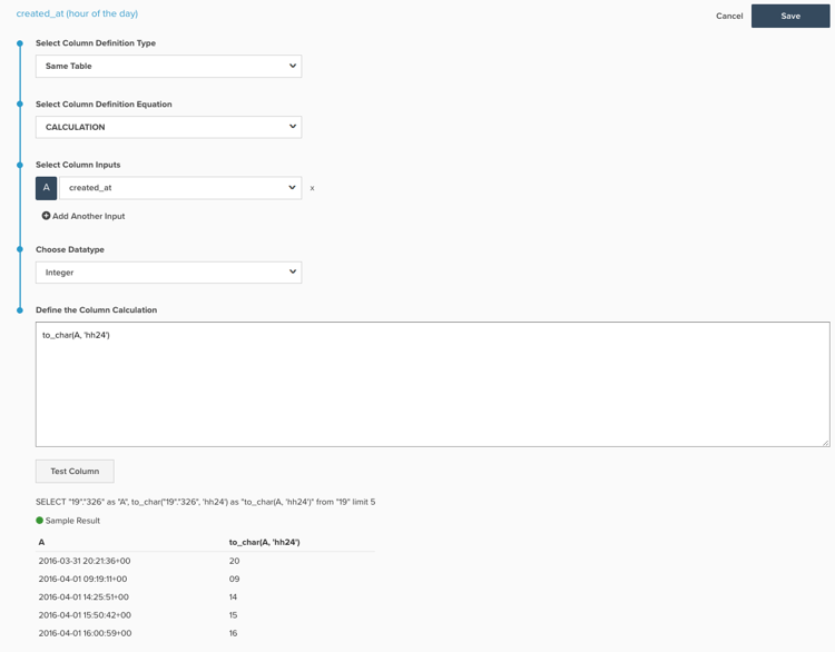 Data Warehouse Manager での計算列の作成インターフェイス