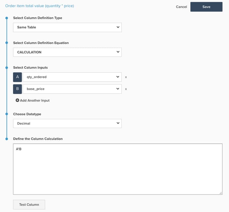 注文品目の合計値の SQL 計算列の定義