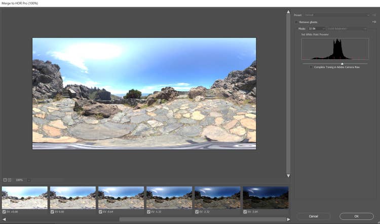 写真の環境光は、露光量ブラケットを使用して作成し、PhotoshopでHDR Proに統合します