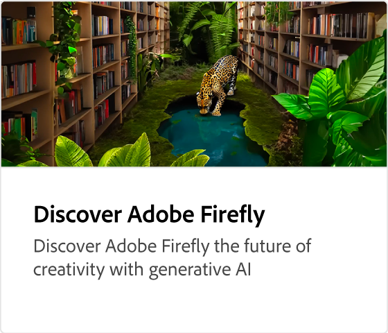 Adobe Fireflyを見つける