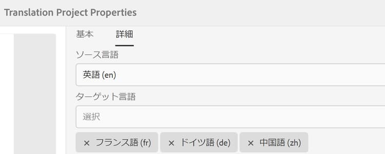 screen_shot_2018-04-22at212601