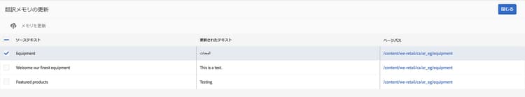 screen_shot_2018-04-22at235024