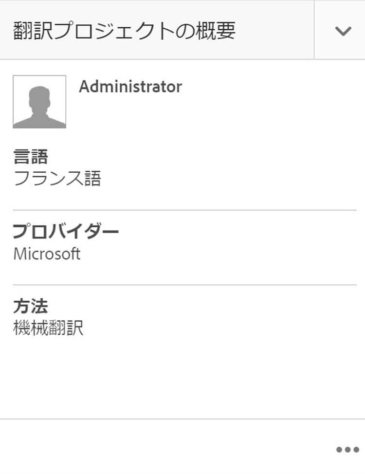 screen_shot_2018-04-19at222622