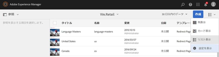 screen_shot_2018-04-23at130844