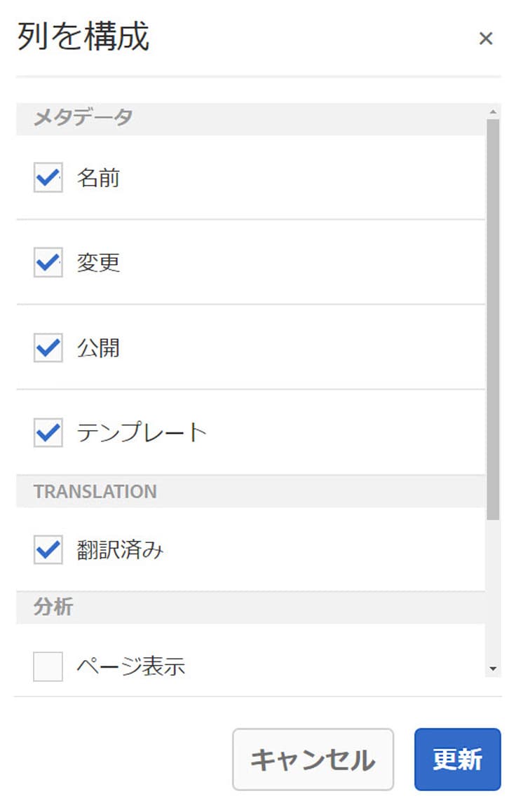 screen_shot_2018-04-23at130955