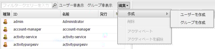 cqseruityeditcontextmenu