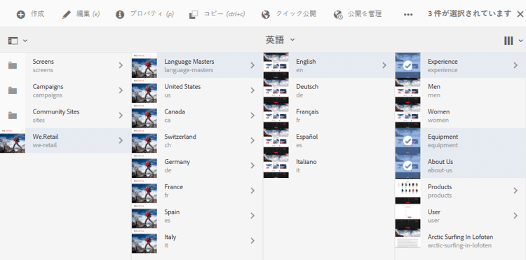 screen_shot_2018-03-21at153115