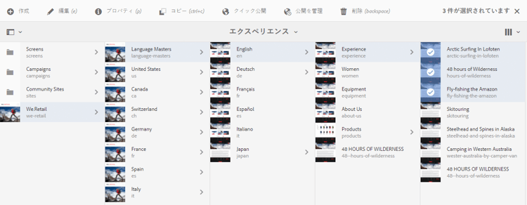 screen_shot_2018-03-22at100039