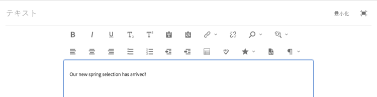 screen_shot_2018-03-22at121616