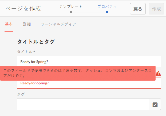 screen_shot_2018-03-22at104817