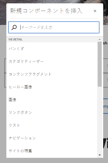screen_shot_2018-03-22at112650