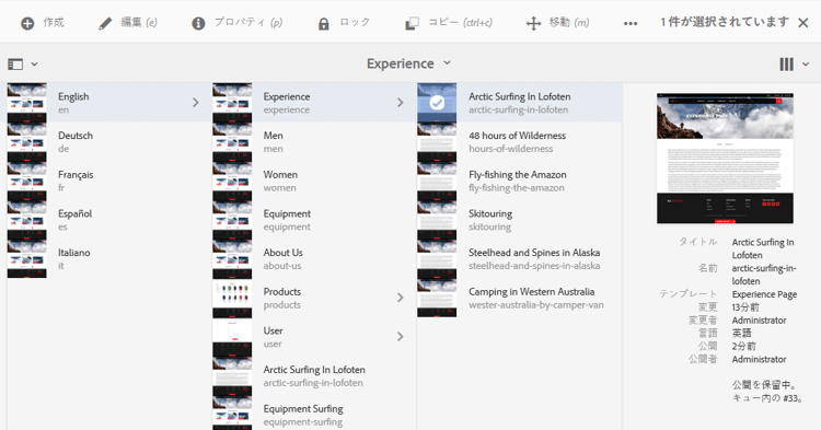 screen_shot_2018-03-21at152951
