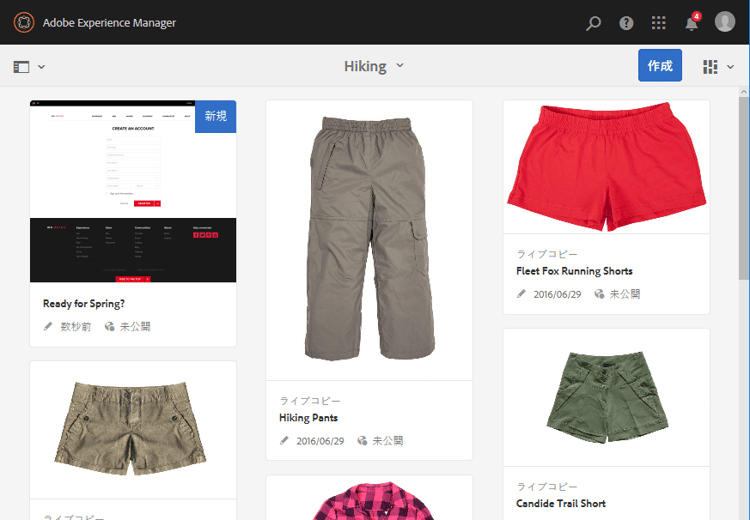 screen_shot_2018-03-22at105321