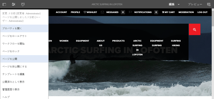 screen_shot_2018-03-21at152734