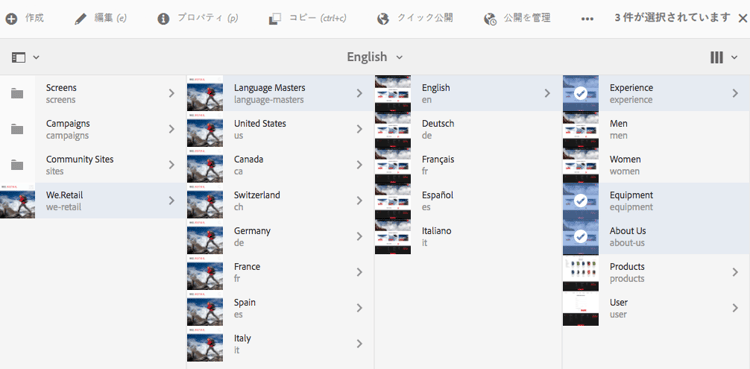 screen_shot_2018-03-21at153309