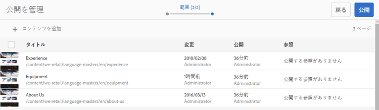 screen_shot_2018-03-21at153354